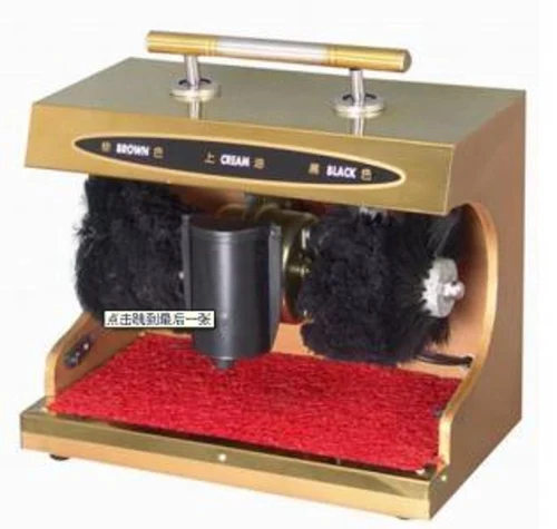 shoe-shine-machine-500x500